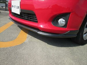 カローラフィールダー NZE161/164/ZRE162/NKE165G フロントリップスポイラー 塗装済
