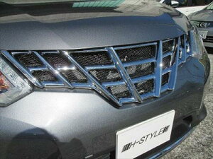 GNXgC T32 O tgO Ver.1 I[bL t