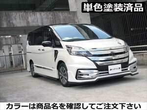 Zi nCEFCX^[ C27 TChXJ[g FRP