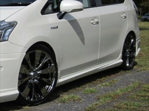 プリウスアルファ ZVW40/41W グレード:G/S/SLセレクション 前期 サイドスカート 素地 塗装取付込