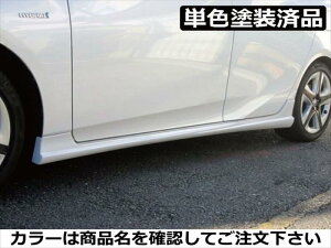 vEX 50n O TChXJ[g FRP PFh zCgp[(070)