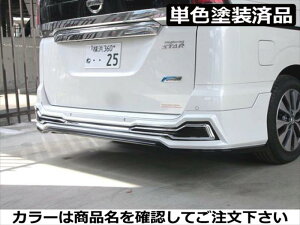 Zi nCEFCX^[ C27 AA_[XJ[g FRP PFh uAgzCgp[(QAB)
