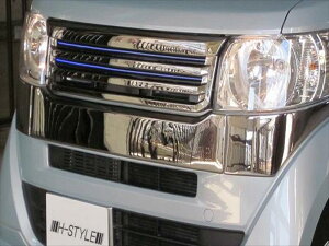 N BOX JF1/2標準車前期用(〜2015/1) フロントグリル LEDイルミバー付き ホワイトイルミ 取付込