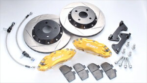プレオプラス L3#0F ヴァルムント ブレーキキット フロント 4WD用 304mm レッド
