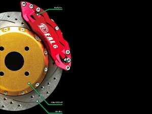 N BOX JF1 2WD @g nCp[ 2s[Xu[LLbg tg [^[a 304×16mm