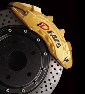 ALFA 147 M[u[L 8|bg 356mm