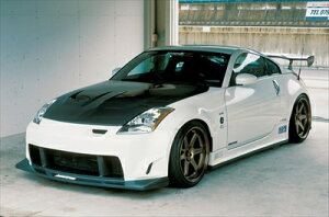 フェアレディZ Z33 N-SPEC エアロ3点セット FRP製