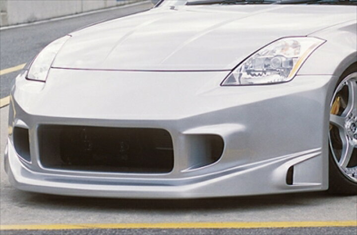 楽天市場】フェアレディZ Z33 N-SPEC STREAM-Z フロントバンパー FRP製 