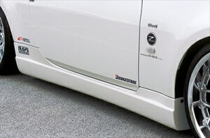 フェアレディZ Z33 LX-SPORT サイドステップ FRP製
