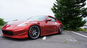 FAIRLADY Z Z34 N-SPEC FRONT BUMPER