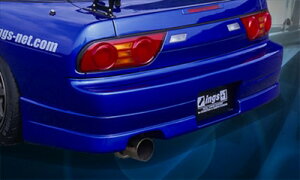 R SPEC 180SX REAR BUMPER nCubhGA