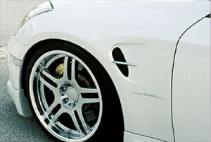 V35 Skyline Cupre LX FENDER nCubhGA hς