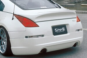 tFAfBZ Z33 LX-SPORT An[tX|C[ FRP hς