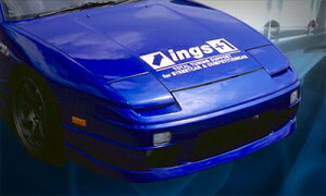 R SPEC 180SX FRONT BUMPER FRP hς