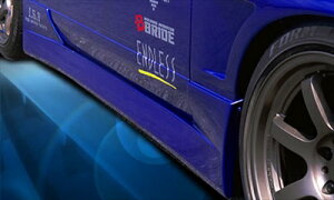 R SPEC 180SX SIDE STEP FRP hς