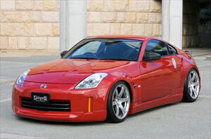 tFAfBZ Z33  LX-SPORT GA3_Zbg FRP ht