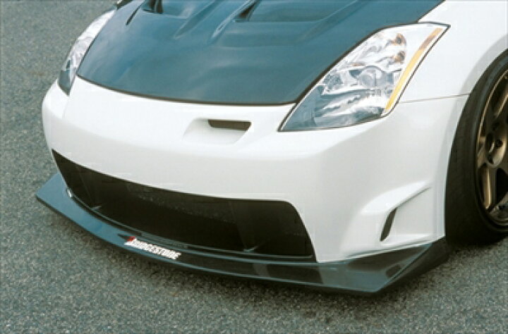 楽天市場】フェアレディZ Z33 N-SPEC フロントバンパー ハイブリッド 