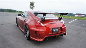 FAIRLADY Z Z34 N-SPEC REAR BUMPER ht