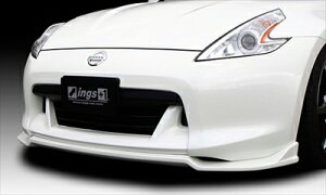 Z34 O FRONT LIP SPOILER FRP ht