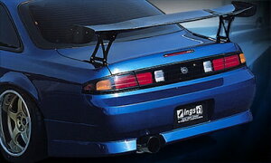 R SPEC S14  REAR BUMPER nCubhGA