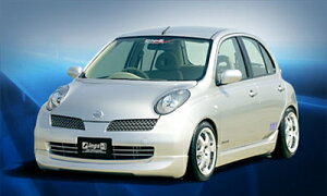 MARCH K12 3PART SET FRP