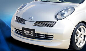 MARCH K12 FRONT SPOILER FRP