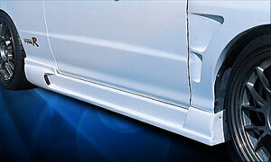 N SPEC CeO ^CvR DC2 SIDE STEP FRP