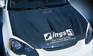 CeO DC5 N SPEC AERO BONNET FRP