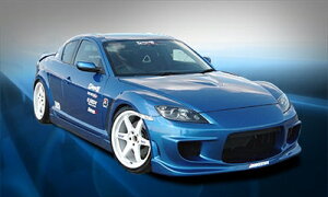 RX-8 3PART SET FRP