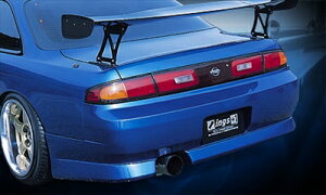 R SPEC S14 O REAR BUMPER nCubhGA hς