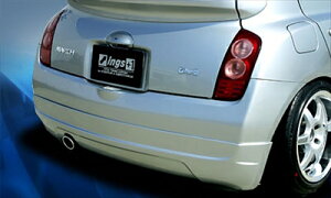 MARCH K12 REAR HALF SPOILER ハイブリッドエアロ 塗装取付込