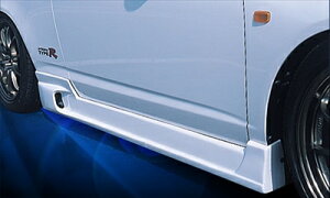 CeO DC5 O N SPEC SIDE STEP FRP ht