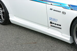 N SPEC S2000 AP1 SIDE STEP (FRP) ht