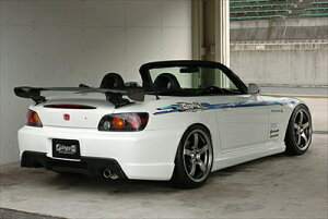 N SPEC S2000 AP1 REAR BUMPER (nCubh) ht