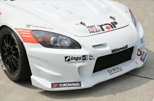 S2000 AP2 N-SPEC TYPE-2 フロントバンパー FRP製 塗装済み