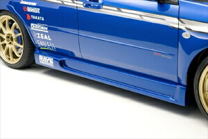 N SPEC GDB AvChF^ SIDE STEP (FRP)