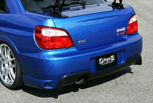 N SPEC GDB AvChE^ REAR BUMPER (FRP)