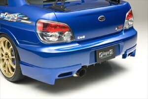 N SPEC GDB AvChF^ REAR BUMPER (FRP)