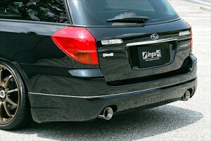 LX SPORT KVB BP(A-C) REAR HALF SPOILER (nCubh)