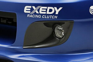 N-SPEC@IMPREZA GRB FOG LAMP ATTACHMENT & COVER FRP ht