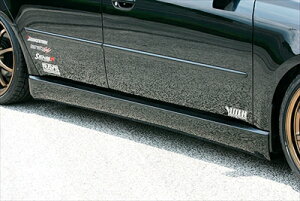 LX SPORT KVB BP SIDE STEP (FRP) ht