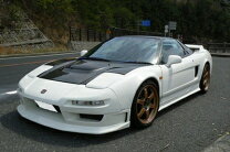 楽天市場】NSX（フロントスポイラー｜外装・エアロパーツ）：パーツ<車 