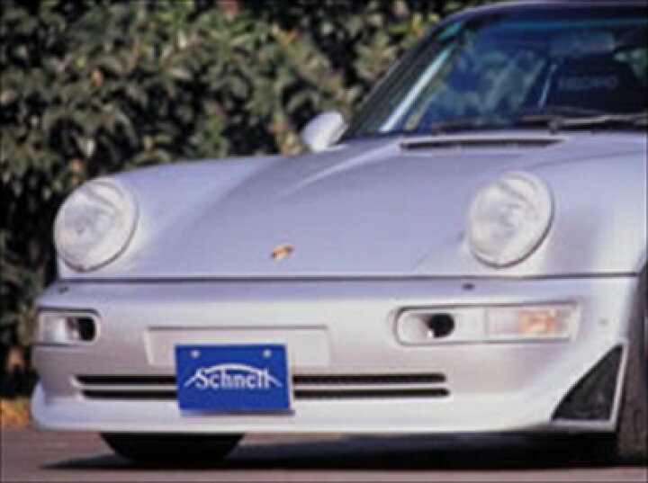 楽天市場】ポルシェ 964 GT フロントリップスポイラー NA : Autostyle