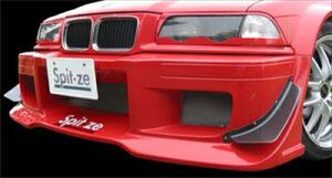 BMW E36 2dr D Linie tgop[X|C[