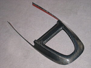 |VF 987 TipJ[{VtgQ[gJo[