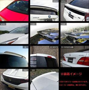 ėp APAX|C[ 1400mm {