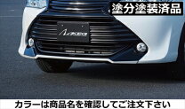 楽天市場】グリル カローラフィールダー 160系（パーツ｜車用品）：車 
