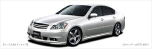 Y50 t[K O 650S tgn[tX|C[