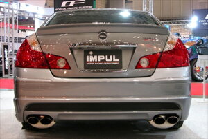 t[K Y50 IMPUL 650S/650SE AECO