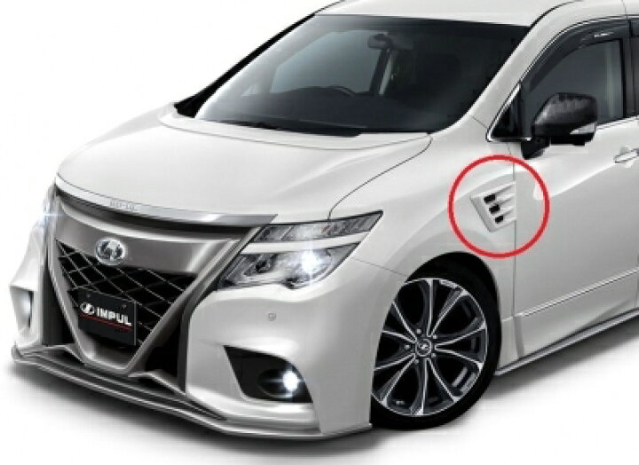 楽天市場】エルグランド E52 ハイウェイスター 後期 IMPULエアロ 
